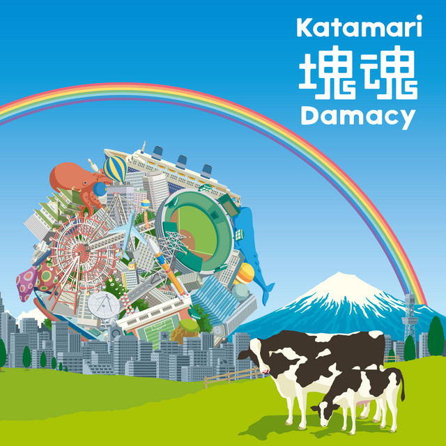 Katamari Damacy
